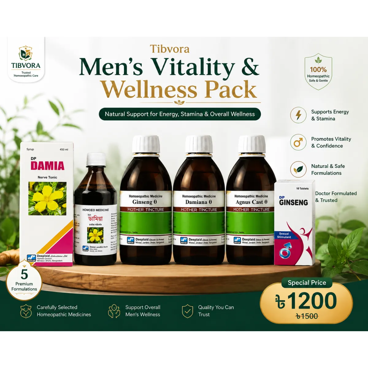 Tibvora Men's Vitality & Wellness Pack